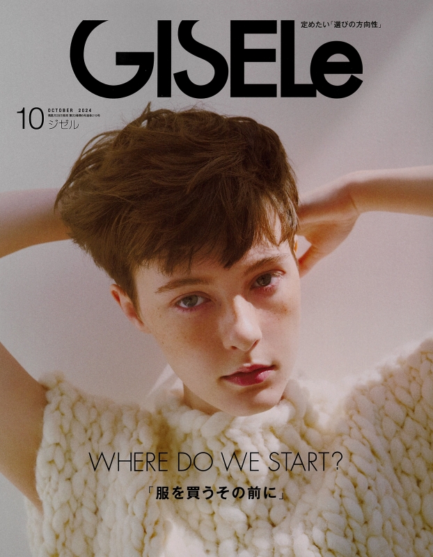 GISELe 10月号‐PUBLICITY‐mod's hair AGENCY